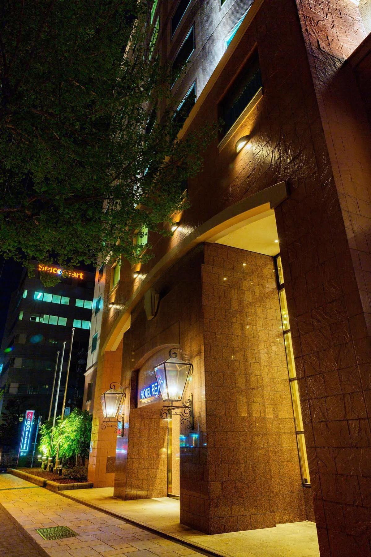 Hotel Resol Sapporo Nakajima Koen Экстерьер фото