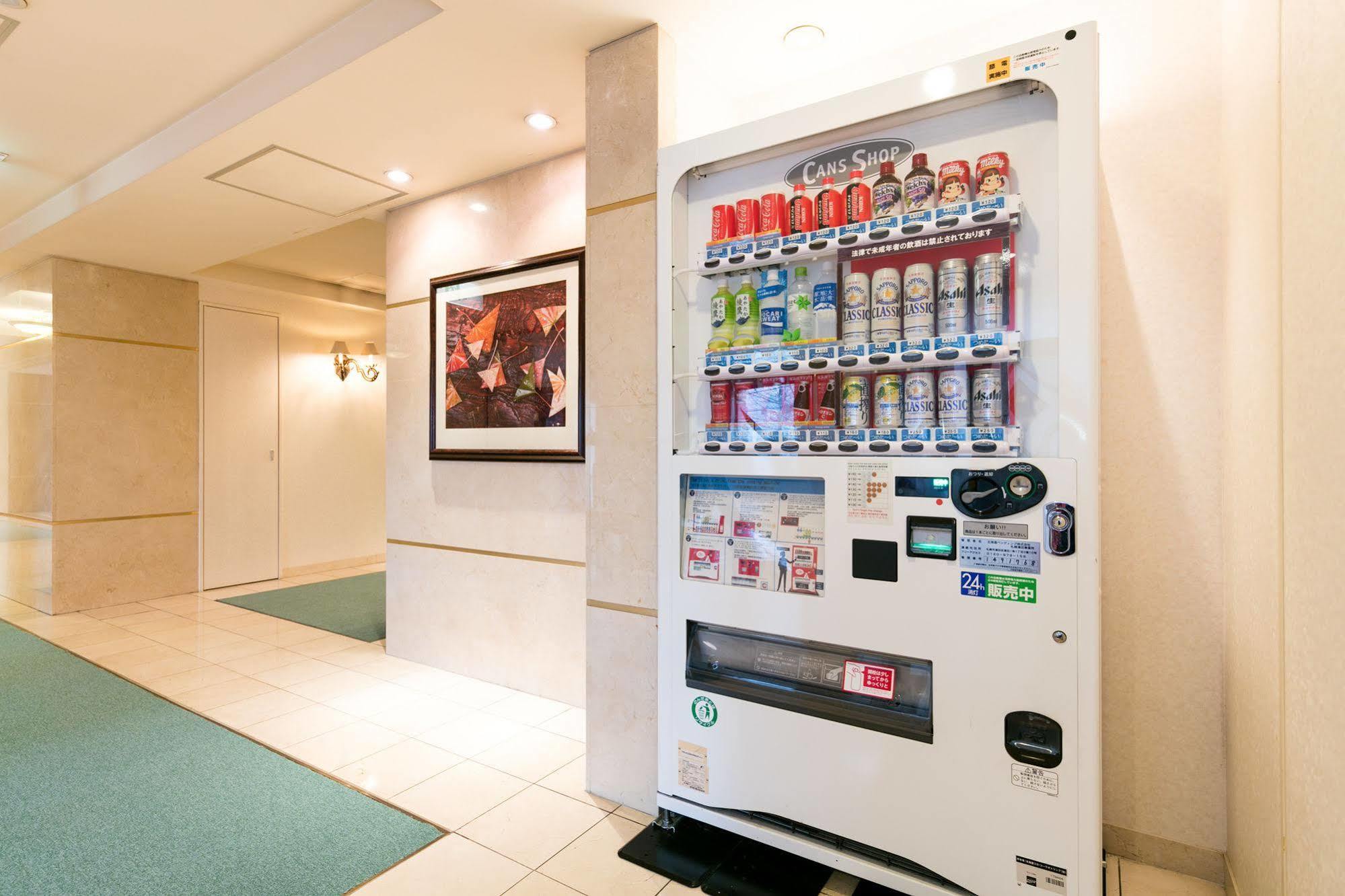 Hotel Resol Sapporo Nakajima Koen Экстерьер фото