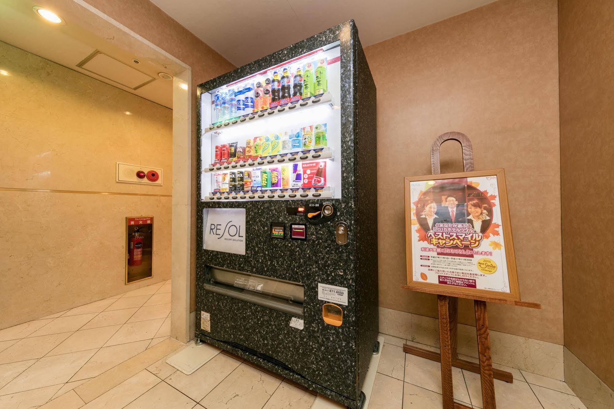 Hotel Resol Sapporo Nakajima Koen Экстерьер фото