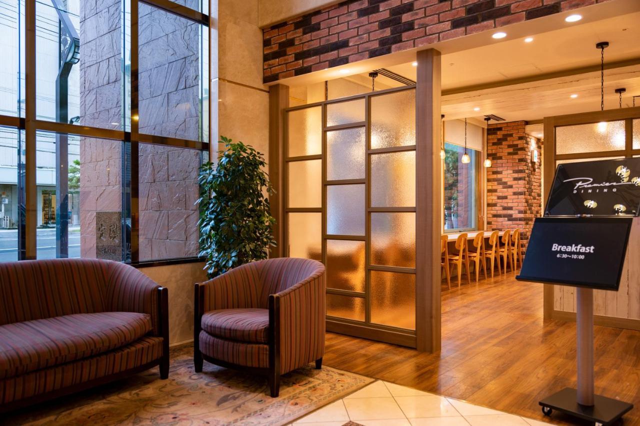 Hotel Resol Sapporo Nakajima Koen Экстерьер фото