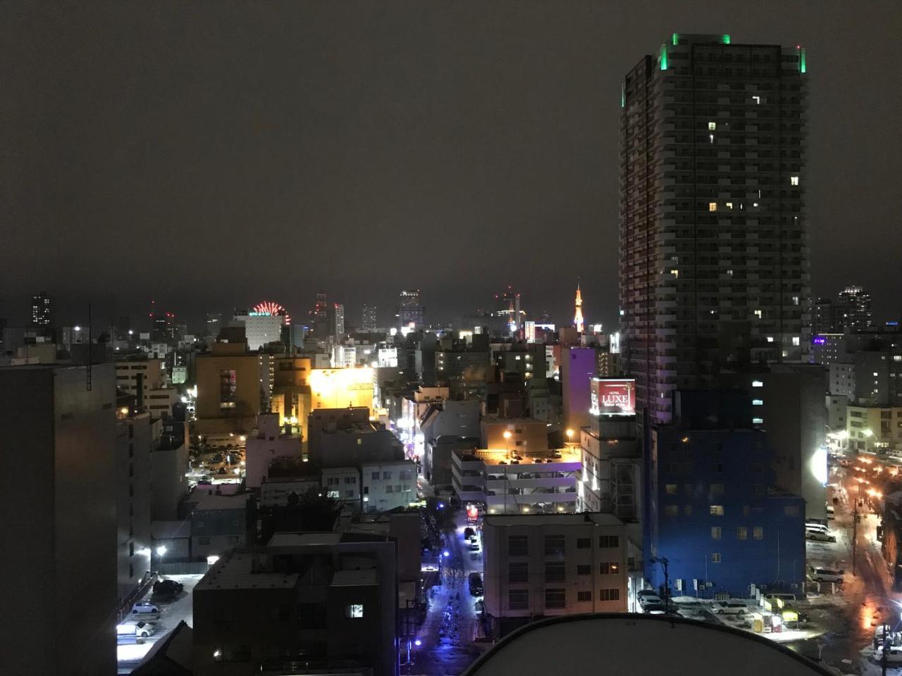 Hotel Resol Sapporo Nakajima Koen Экстерьер фото